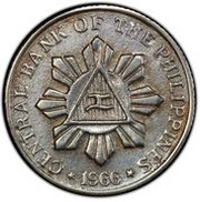 10 Centavos Imelda Marcos; pattern obverse image