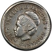 10 Centavos Imelda Marcos; pattern, Philippines, 1966 reverse image