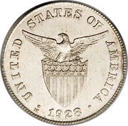 20 Centavos Mule, Philippines, 1928 reverse image