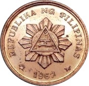 25 Centavos Juan Luna; pattern obverse image