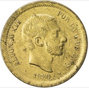 50 Céntimos - Alfonso XII Pattern obverse image