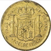 50 Céntimos - Alfonso XII Pattern reverse image