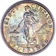 50 Centavos Large type obverse image