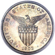 50 Centavos Large type, Philippines, 1903-1906 reverse image