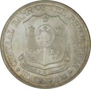 ½ Peso José Rizal obverse image