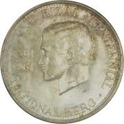 ½ Peso José Rizal, Philippines, 1961 reverse image