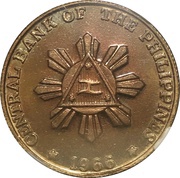 50 Centavos Ferdinand and Imelda Marcos; pattern obverse image