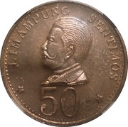 50 Sentimos Marcelo H. Del Pilar; pattern, Philippines, 1966 reverse image