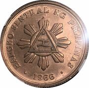 50 Sentimos Ferdinand and Imelda Marcos; pattern obverse image
