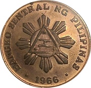 50 Sentimos Ferdinand Marcos; pattern obverse image