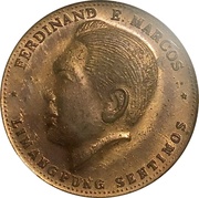 50 Sentimos Ferdinand Marcos; pattern reverse image