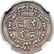 1 Peso - Isabella II Pattern, Philippines, 1857 reverse image