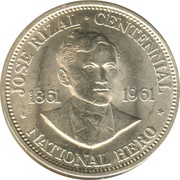 1 Peso José Rizal, Philippines, 1961 reverse image