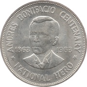1 Peso Andrés Bonifacio, Philippines, 1963 reverse image