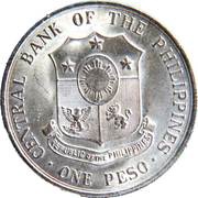 1 Peso Apolinario Mabini obverse image