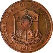 1 Peso Ferdinand and Imelda Marcos; pattern obverse image