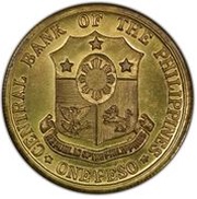 1 Peso Fall of Bataan; brass pattern obverse image