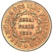20 Reaux - Isabella II Pattern, Philippines, 1859 reverse image