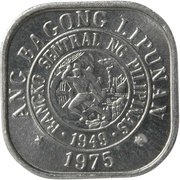 1 Sentimo obverse image