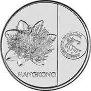 1 Sentimo, Philippines, 2017-2019 reverse image