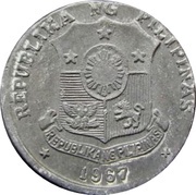 5 Sentimos Ferdinand E. Marcos; pattern obverse image