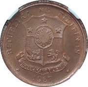 5 Sentimos Melchora Aquino; pattern obverse image