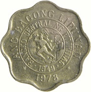 5 Sentimos obverse image
