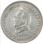 25 Sentimos Juan Luna; pattern, Philippines, 1967 reverse image