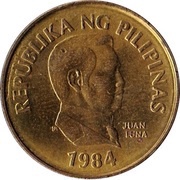 25 Sentimo Large type obverse image