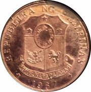 50 Sentimos Marcelo H. Del Pilar; pattern obverse image