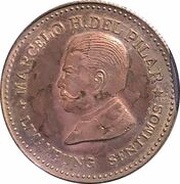 50 Sentimos Marcelo H. Del Pilar; pattern reverse image