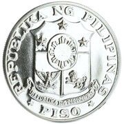 1 Piso Emilio Aguinaldo obverse image