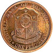 1 Peso Emilio Aguinaldo; copper pattern obverse image