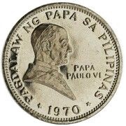 1 Piso Pope Paul VI; nickel, Philippines, 1970 reverse image