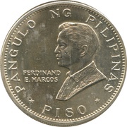 1 Piso Pope Paul VI; silver obverse image