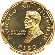 1 Piso Pope Paul VI; gold obverse image