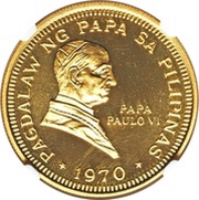 1 Piso Pope Paul VI; gold reverse image