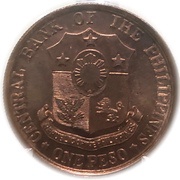 1 Peso Pope Paul VI and Ferdinand Marcos; copper pattern obverse image