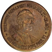 1 Peso Pope Paul VI; pattern, Philippines, 1970 reverse image