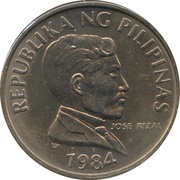 1 Piso Large type obverse image