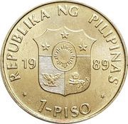 1 Piso Philippine Culture Decade obverse image