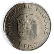 1 Piso Antipolo obverse image