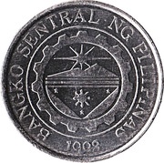 1 Piso Magnetic, Philippines, 2003-2017 reverse image