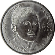 1 Piso José Rizal obverse image