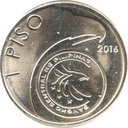 1 Piso Artemio Ricarte, Philippines, 2016 reverse image