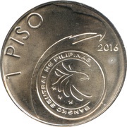1 Piso Horacio de la Costa, Philippines, 2016 reverse image