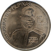 1 Piso Isidoro Torres obverse image