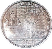 1 Piso ASEAN Chairmanship, Philippines, 2017 reverse image