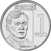 1 Piso obverse image