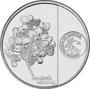 1 Piso, Philippines, 2017-2019 reverse image